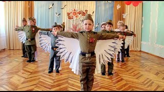 Танец "Журавли". ДОУ №8 "Малыш", г.Шахтёрск