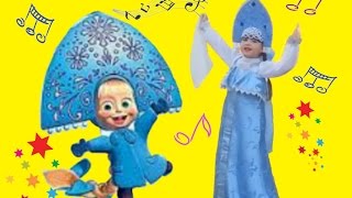 #4.Детский Праздник Национальных Костюмов.Русский Танец.Калинка Малинка