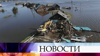 В Иркутской области большая вода начала постепенно отступать.
