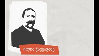 გენდერული თანასწორობა