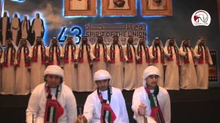 رسالة حب إهداء من فرقة رأس الخيمة الحربية للشعب المصري