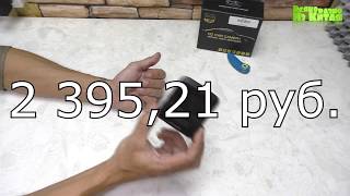 Zeepin D012. FULL HD. НЕПЛОХОЙ  ВИДЕОРЕГИСТРАТОР ЗА 40$. ? И КСТАТИ ЖДЁМ РАСПРОДАЖИ 11.11!!!