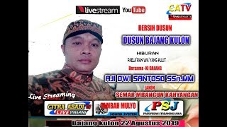LIVE  WAYANG KULIT//CITRA ABADI MULTIMEDIA//TB MULYO AUDIO