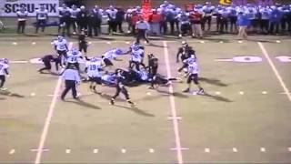 Cyrus Biah (Recruiting Video)