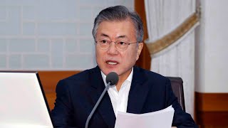 문 대통령, 경제정책 기조 유지 재확인…"시대적 사명" / 연합뉴스TV (YonhapnewsTV)
