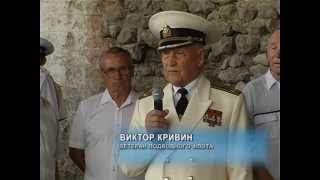 Подземный музейный комплекс "Балаклава"