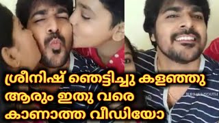 ബിഗ്‌ബോസ് ശ്രീനിഷിന്റെ ആരും കാണാത്ത പൊളിപ്പൻ ഡബ്‌സ്മാഷ് | Pearly sreenish, Pearly Wedding, srinish