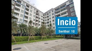 Incio Serithai 10 ( อินซิโอ้ เสรีไทย 10 ) l Jangproperty