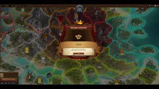 Forge of empires - Рейтинг гильдий, Формирование лиги в Полях, MMR?