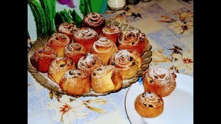 Моя духовка в которой все пеку.Выпечка.Булочки с изюмом.