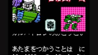 Kettou Beast Wars (GBC)