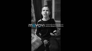 Уилл Смит
