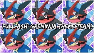 Pokemon Brick Bronze - FULL ASH-GRENINJA THEME TEAM!