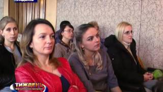 День працівників культури