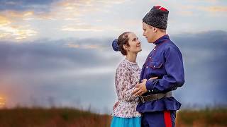 Ты дороженька моя ? Красивая народная Казачья песня о ЛЮБВИ И РАЗЛУКЕ под баян. Cossack songs.