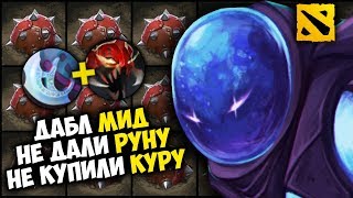 Арк Варден - лучший контрпик Минёра!? Заруинили калибровку?