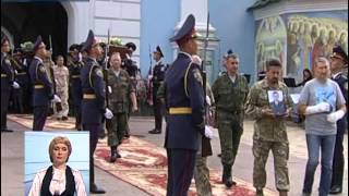 Українських бійців батальйону «Донбас» провели в останній путь