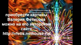 ВЫ БОЛЬШЕ НЕ НАСТУПИТЕ В КАКАШКИ...Академия Макросознания