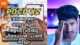 Poco X2 Review?| Malayalam | Poco X2  Durability test review