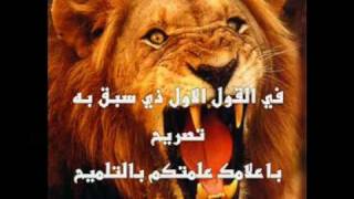 شاعر خبان حمود العرابي في رده على  محمد المسمري 1-3