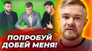 Моряк жестко ответил брату Пулеметчика / Зелемхан принял бой против Чоршанбе