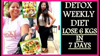 How To Lose Weight 1KG in 1 Day | 7 Days Detox Diet Plan | Weight Loss Salad Recipe | Fat to Fab