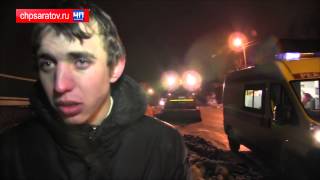 ЧП-САРАТОВ.  В ДТП НА БОЛЬШОЙ ЗАТОНСКОЙ ПОСТРАДАЛИ 5 ЧЕЛОВЕК