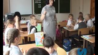 Учитель года-2012. Михалёва С.В. Урок в незнакомом классе