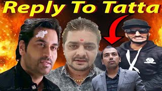 Dank pakistani memes | L & p record - humayun saeed - ducky bhai