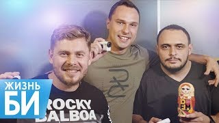 Сезон 2-43. Без денег и телефонов. Задача выжить 3 дня в незнакомом городе. Часть 1.
