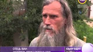 Сьогодні о 12:00 від 02.06.2014