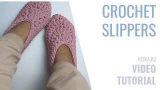 МК Тапочки Балетки/Crochet Slippers