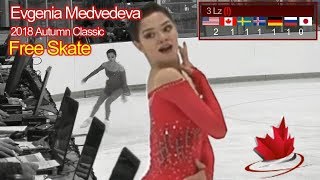 Evgenia Medvedeva (Евгения Медведева) - 2018 Autumn Classic - Free Skate