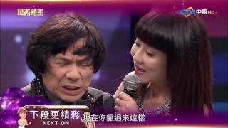 【萬秀豬王】(高向鵬 傅振輝 羅霈穎 阿吉仔 蘇路/去看流星雨/俏女傭/婚姻介紹所)第19集_2012.12