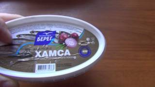 Гриндаль разведение. Продолжение