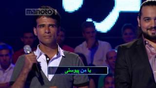 شعر یادت نره - قسمت۱۳ / Don't Forget The Lyrics Ep13