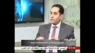 صباح الخير يامصر (16) 1-3-2013