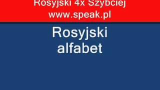 Russian Alfabet - Direct Method Speak.pl
