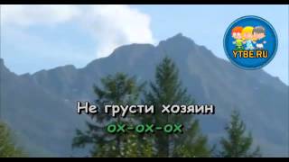 Караоке для детей.  Песня Кота в сапогах Детская песня. Детские песни