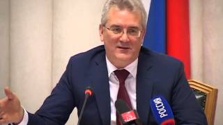 Многодетным семьям могут вернуть пособие