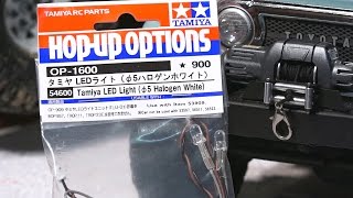 Tamiya Halogen White LED Lights - The Idea behind it