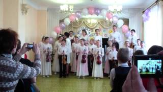 Ансамбль скрипачей "Концертино" Дома музыки г. Магнитогорска
