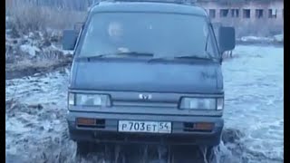 Интересные фургоны - Mazda Bongo