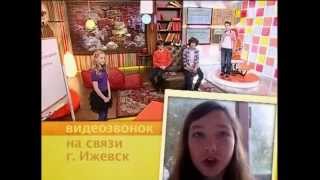 Служба спасения домашнего задания. Выпуск 19.