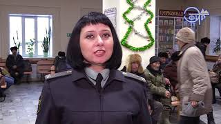 #Таштагол#новости#эфирт  Судебные приставы рассказали, как можно проверить свои долги