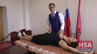 Первая помощь. Самый полный курс