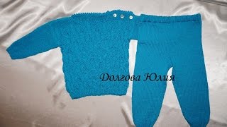 Расчет петель для вязания костюма  \\\  Calculation loops knitting costume