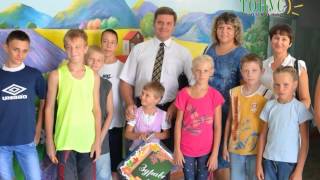 Тонус новости из города Саки 12 октября 2015