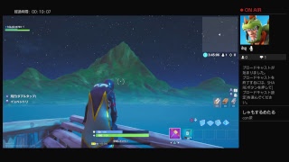 フォートナイト　建築練習