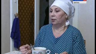 Фильм "СОРДА".